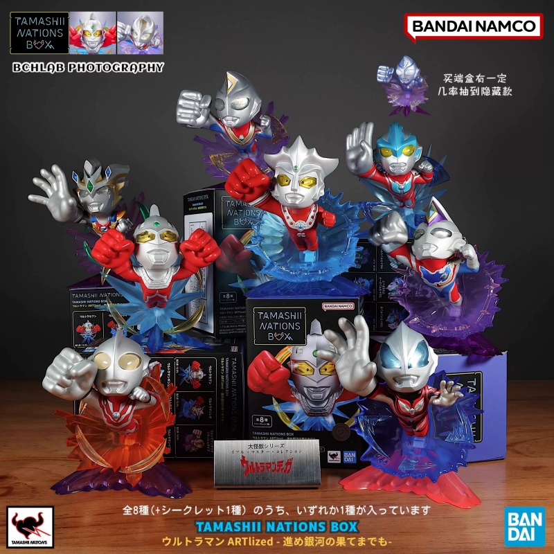 Car Accessories In Japan - Bandai Q-Version Blind Box Tamashii Box