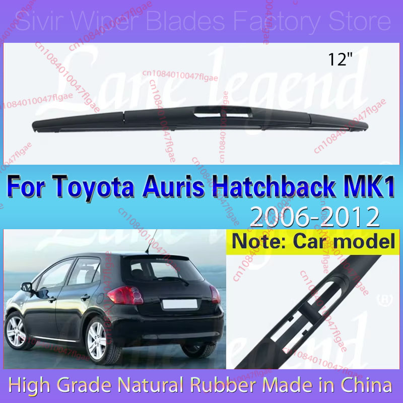 Car Accessories In Japan - 12 