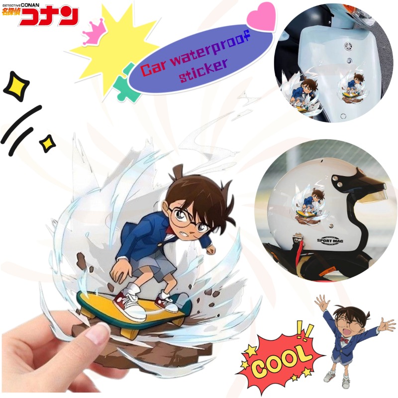 Car Accessories In Japan - Detective Conan Cartoon-Skateboard-Aufkleber, wasserfeste Aufkleber für