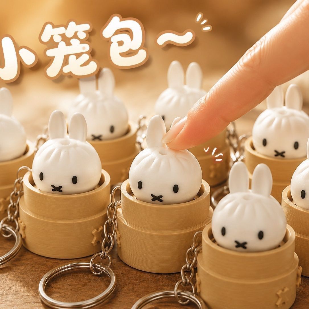 Niedlicher Miffy-Kaninchen-Dam – Car Accessories Bunnings Bewertung und Preis