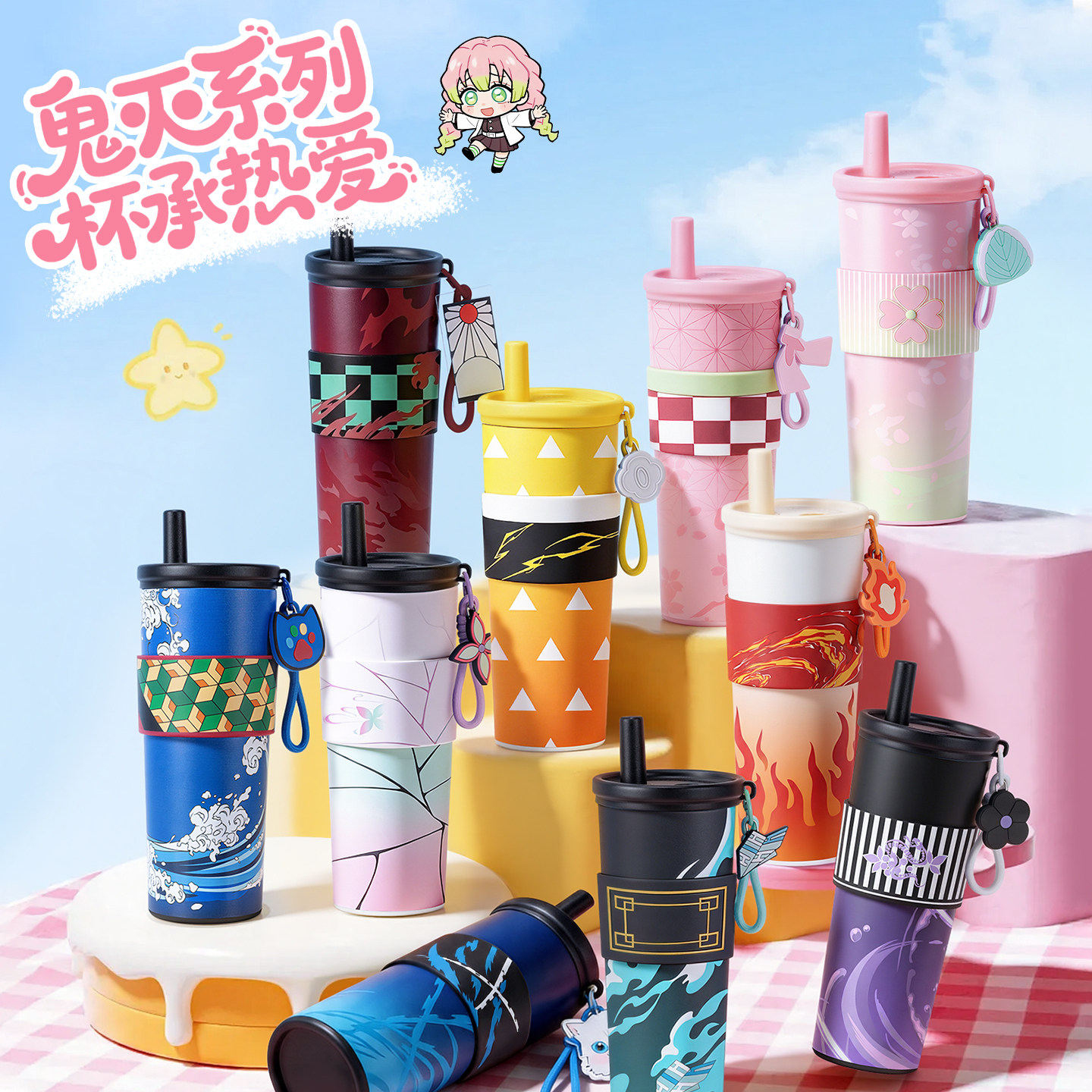 Heißer Anime Demon Slayer Vaku – Car Accessories In Japan Bewertung und Preis