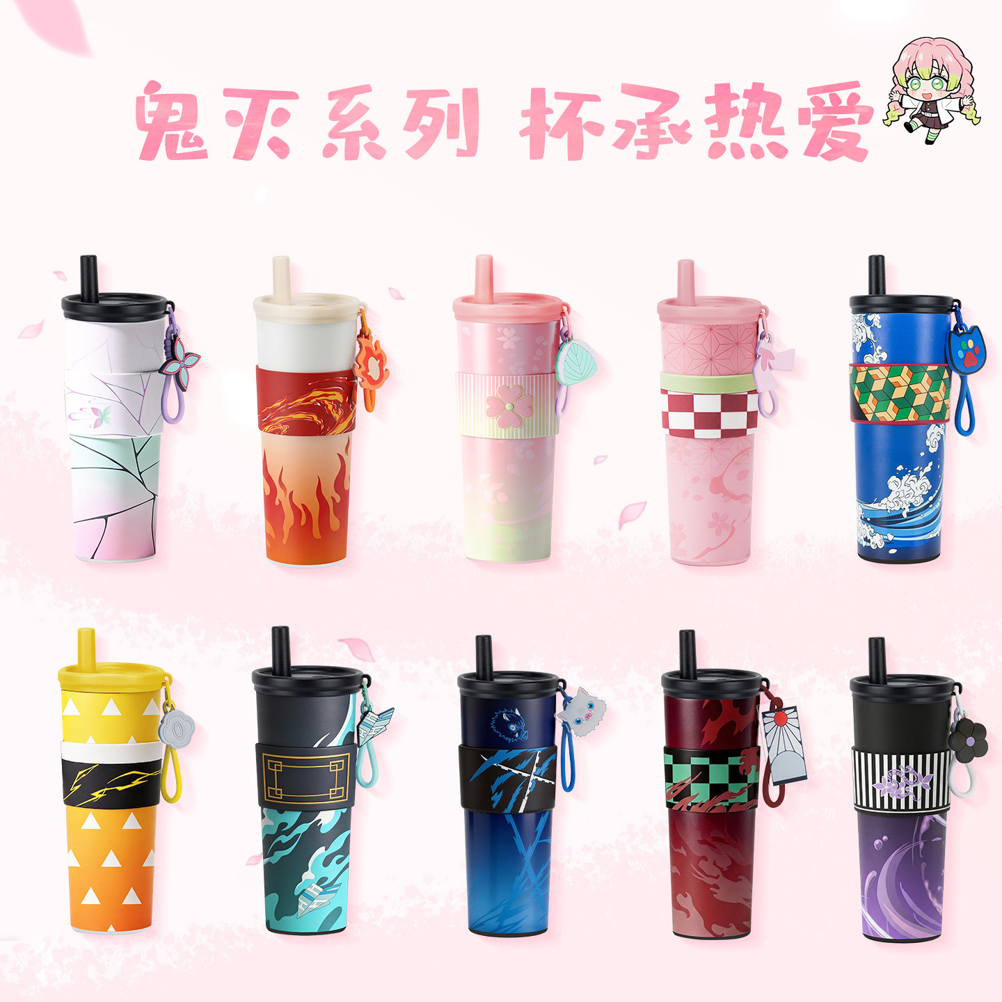 Heißer Anime Demon Slayer Vaku – Car Accessories In Japan Bewertung und Preis