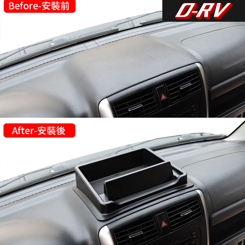 Auto-Armaturenbrett-Aufbewahru – Car Accessories App Bewertung und Preis