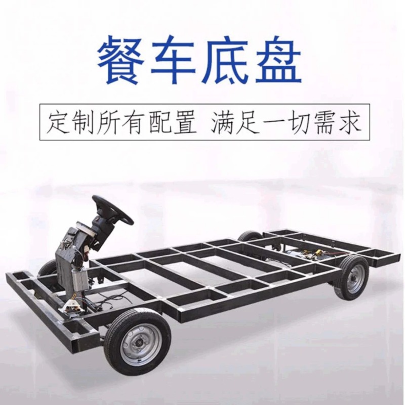 Gastronomiewagen-Chassis-Bausa – Car Accessories Bunnings Bewertung und Preis