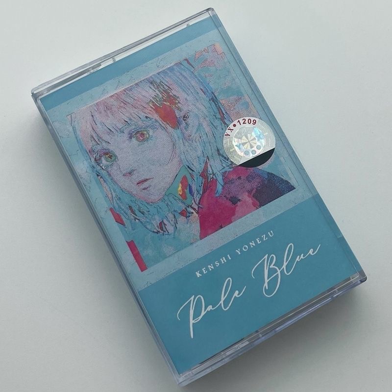 Klassische yonezu kenshi hellb – Car Accessories In Japan Bewertung und Preis